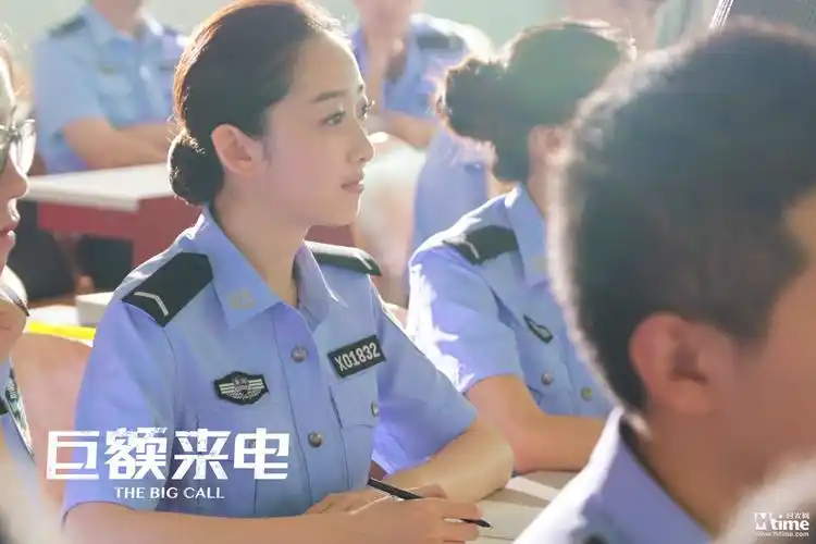 《巨额来电》剧照-蒋梦婕