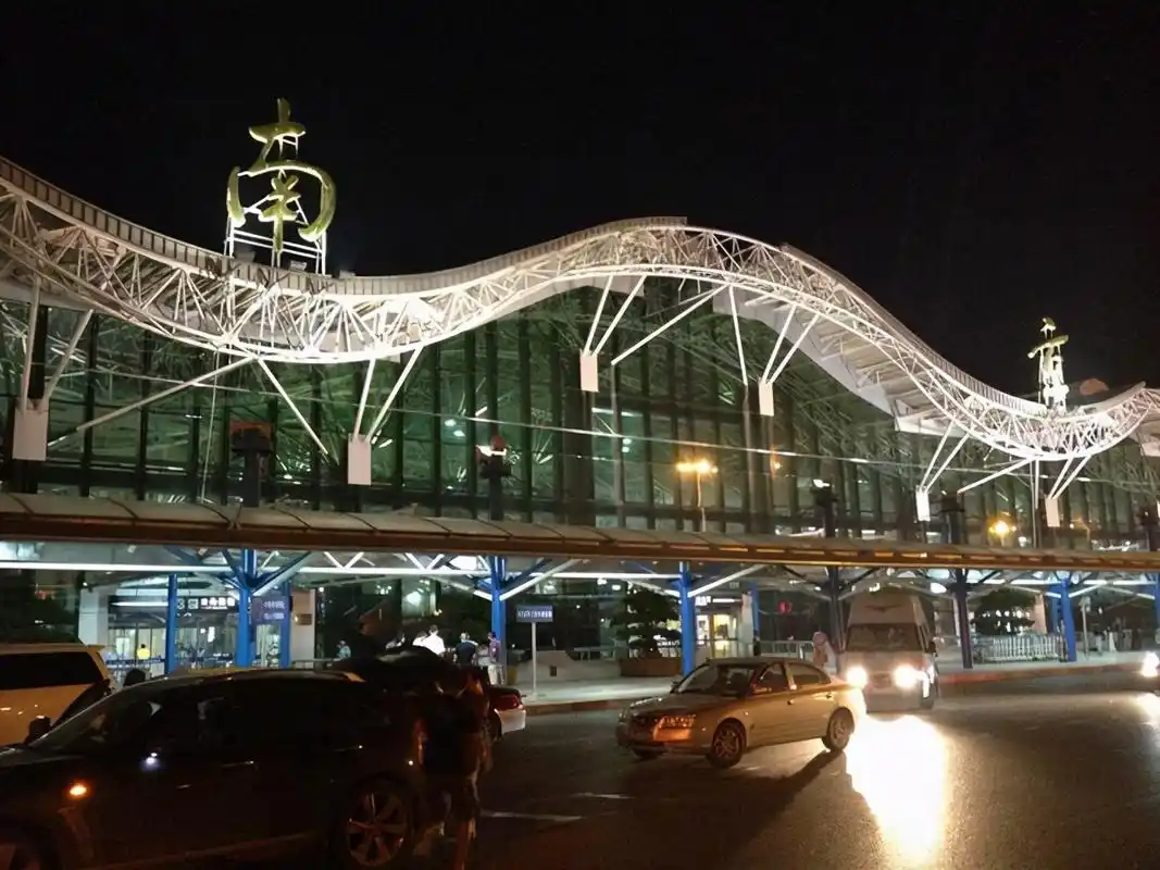 关于南京禄口国际机场发生新冠病毒检出阳性情况的通报 - 孙俊平律师