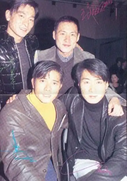 四大天王珍贵合照,见证他们的星路历程![50p]
