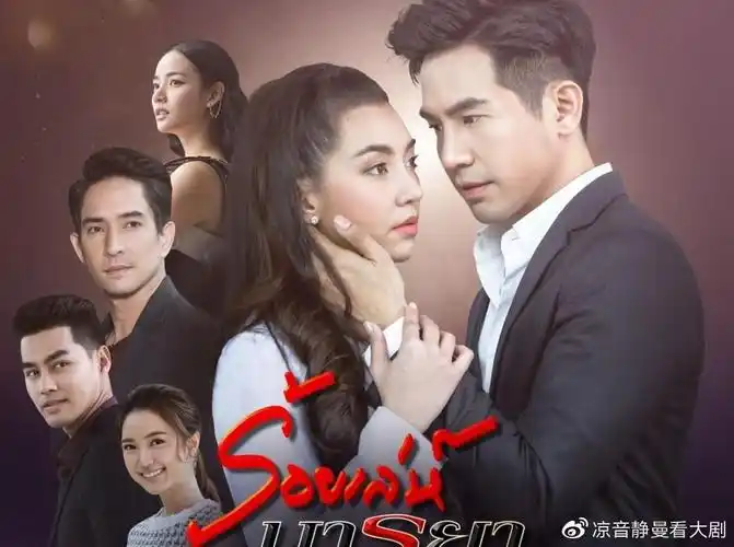 诡异2020年精神失常的泰剧bella新剧从头到尾一直撕