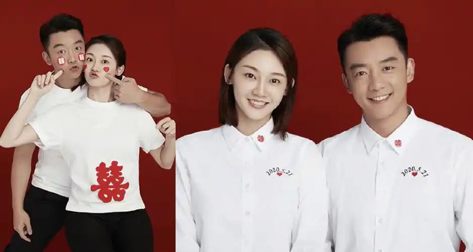 明星结婚证件照,魏晨于玮走校园风满满回忆,郑恺苗苗搞怪恩爱_结婚照