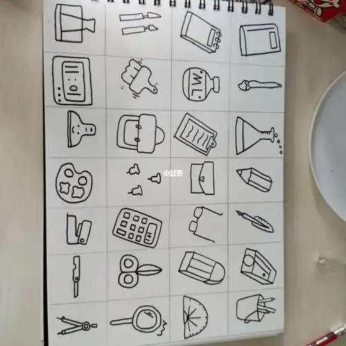 文具用品97和生活用品9402简笔画