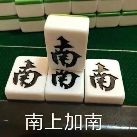 微信官方年度小结:"捂脸"成第一表情,大家都爱给"百步青年"点赞