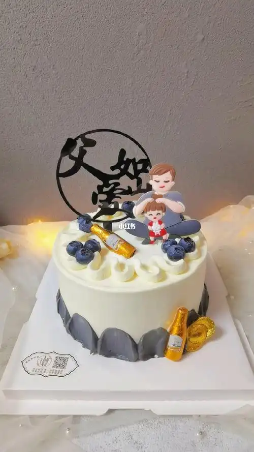 6寸父亲节蛋糕
