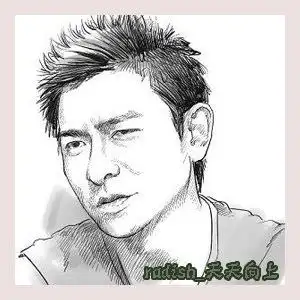 electronic dictionaries/paper/stationeryradish_天天向