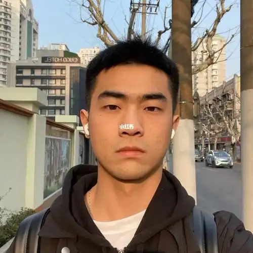 普通人长这样可以被叫帅哥吗