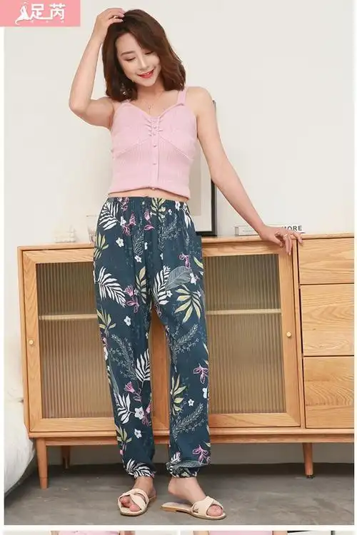 足芮女士夏季薄绵绸灯笼裤防蚊裤人造棉长款宽松加肥加大码家居裤黑色