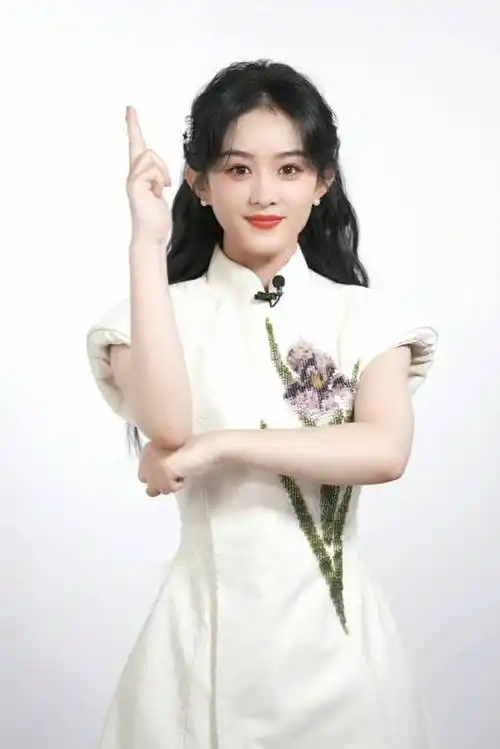 赵丽颖这是什么神仙颜值?一身旗袍简直美得不像话!|传统文化|知名演员