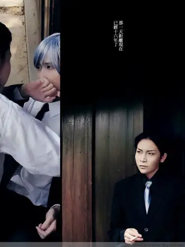 引用 引用 七雪&紫堂宿cos*是-ze-(氷の记忆)玄间&氷见(耽美)