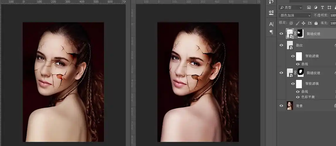 ps蒙版融合两张图片(学习ps的第六天) - 赤虎壹号