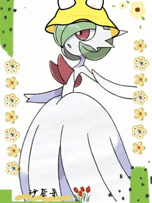 沙奈朵是一种白色的双足宝可梦,下半身像内面为绿色的长裙.