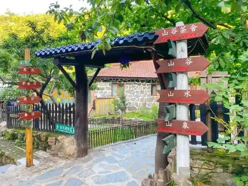 老牌京郊游度假区怀柔山吧游玩攻略