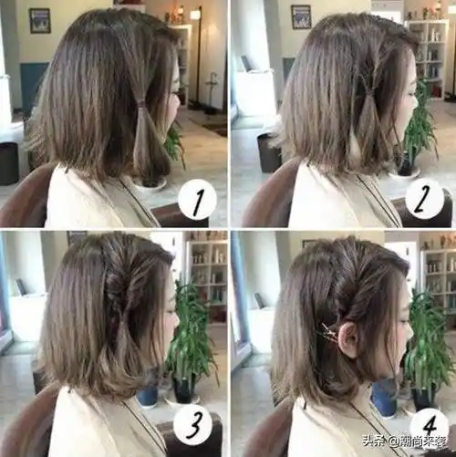 短发怎么扎好看3一4岁女人发型短发