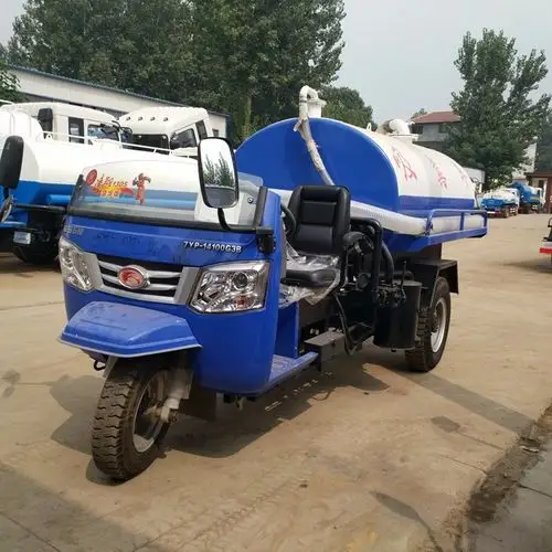 三轮吸粪车小型化粪池抽粪机养殖场吸污车清粪掏粪车农用自吸自排