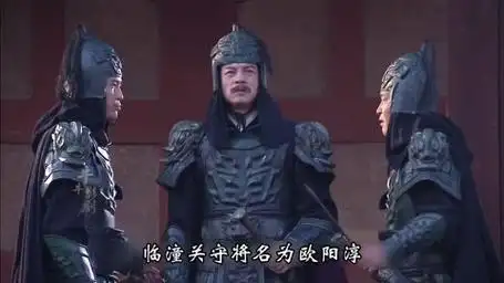 58 封神榜之武王伐纣