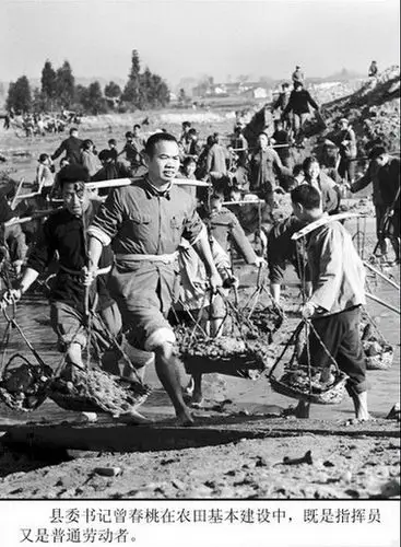 唐大柏同志图文七十年代的县委书记