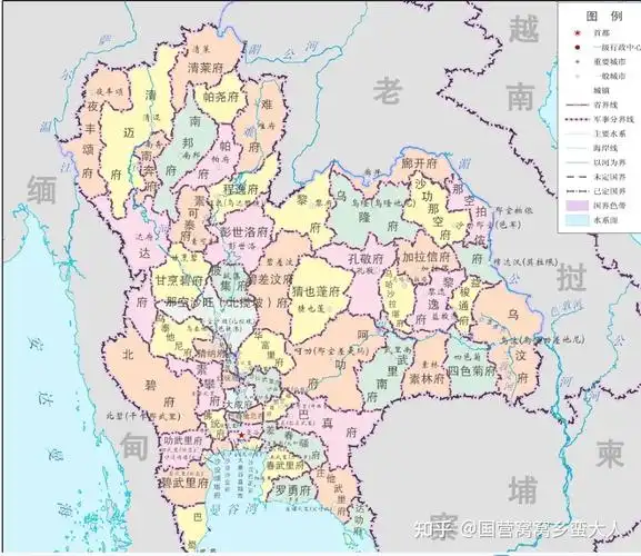 东南亚和南亚区划1泰王国