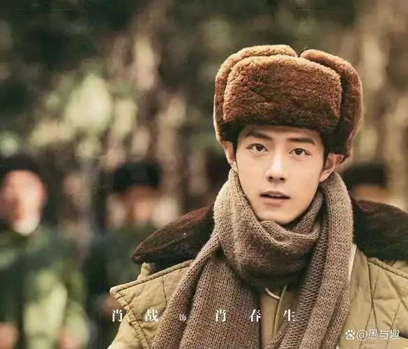 由肖战,李沁等多位青年演员主演的青春励志情感年代剧《梦中的那片海