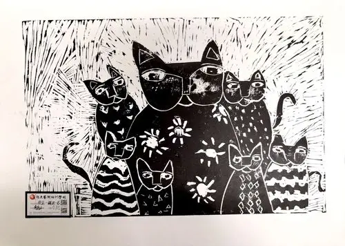 《版画——猫的一家》