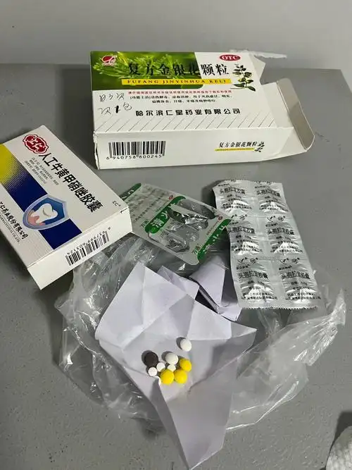 一包魔芋干7块,吃完买药花了130块,是不是亏大了 - 抖音