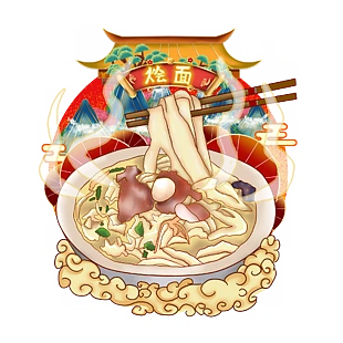 创意手绘烩面插画