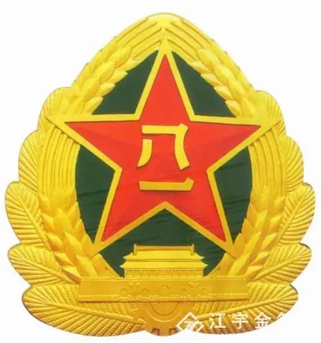 重庆江宇金箔贴金工艺有限公司