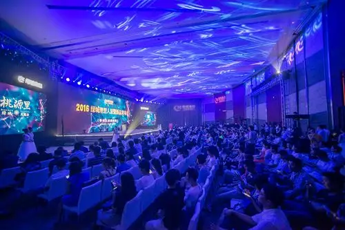 发布会现场座无虚席