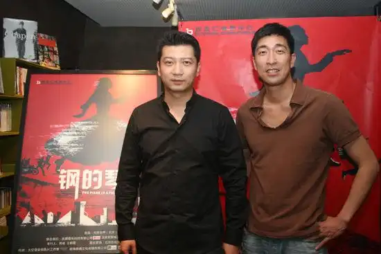 《钢的琴》点映 田雨王千源与观众分享看片感受