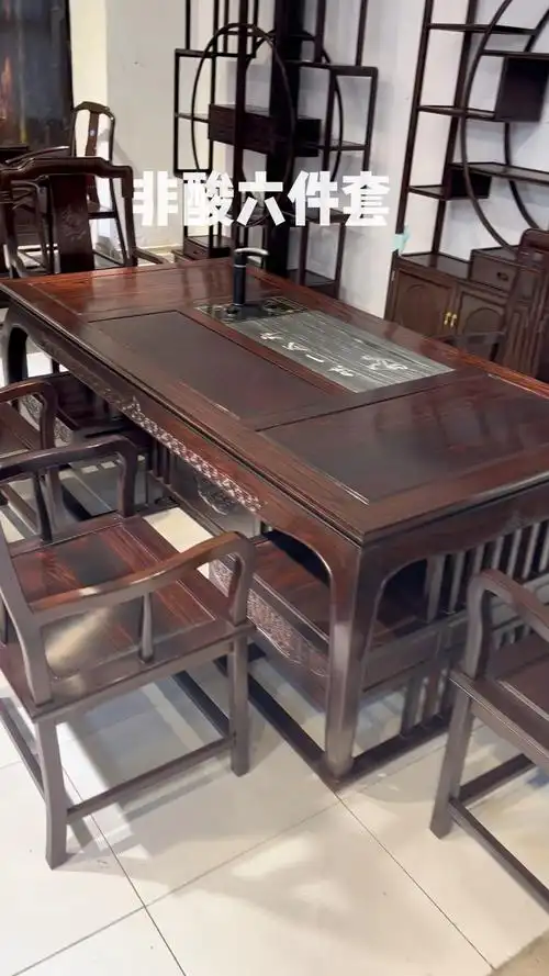 非酸茶桌茶台六件套,沉稳高贵