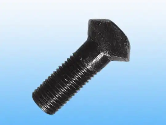 供应元宝丝,元宝螺丝,雄祥热打各种奇,特,异型件