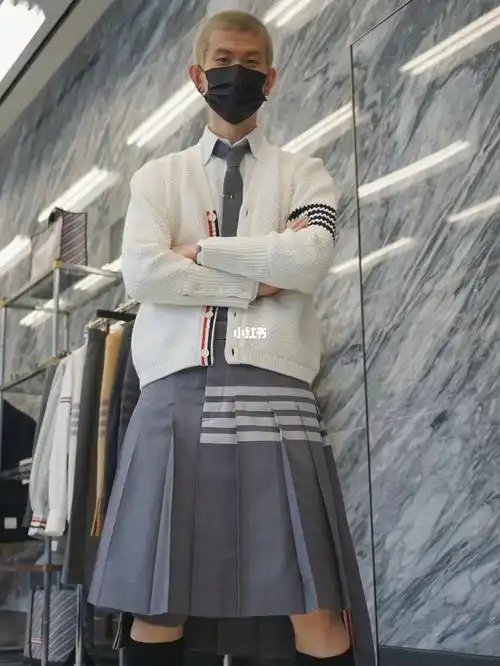 thombrowne男士裙子