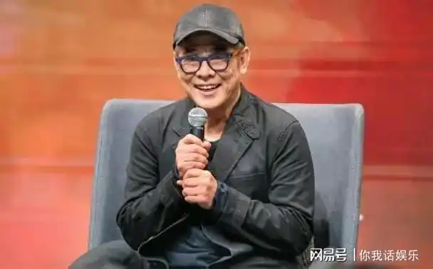 李连杰60岁交代后事不立碑不办丧事数万网友看到后立马表态了