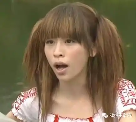 有多少人喜欢王心凌,就有多少人觉得她丑哭