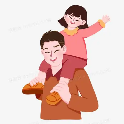 卡通父亲和女儿温馨画面免抠元素