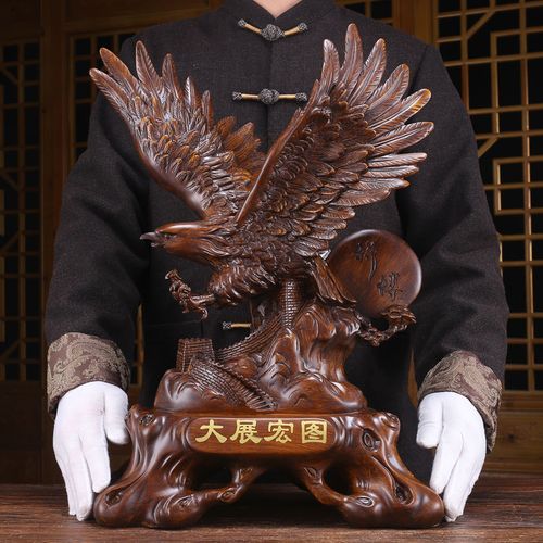 雄鹰展翅老鹰摆件大展宏图前公室领导桌面高档大气励志工艺品