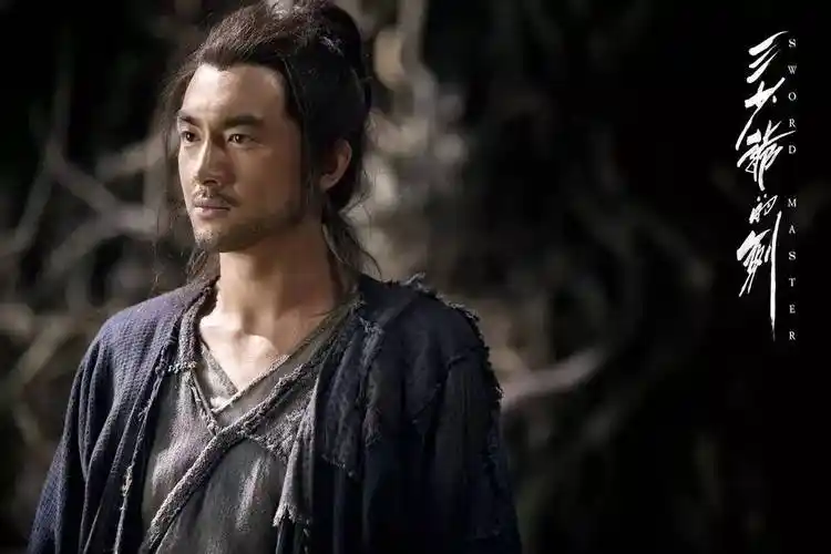 尔冬升《三少爷的剑》:一生聪明投入去造手卷