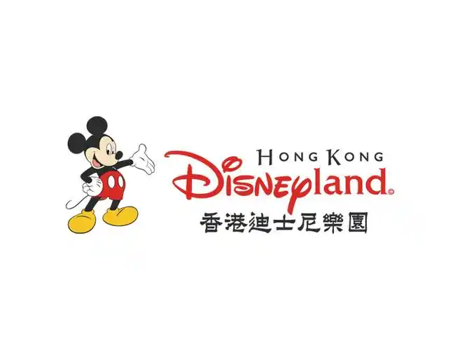 p>香港迪士尼乐园(hong kong disneyland)位于 a target="_blank"