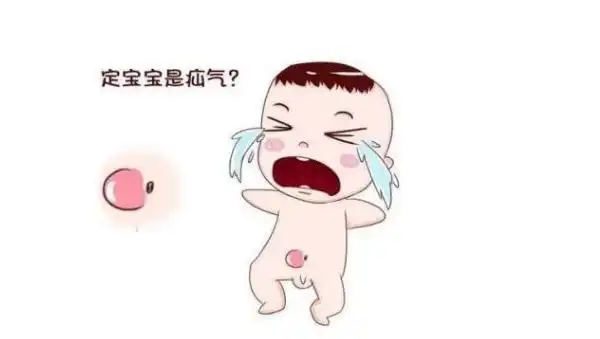 小儿交通性鞘膜积液,对身体有危害吗?