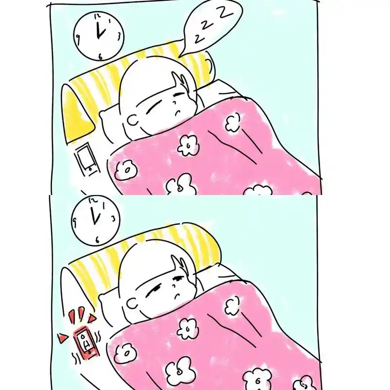 简笔记录女朋友起床日常