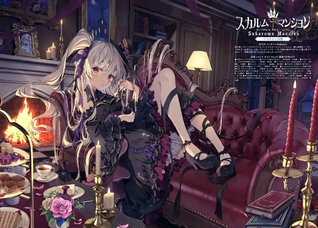 二次元|黑暗系哥特风洛丽塔少女 画师:kakao_rantan 和上周的女鬼是同