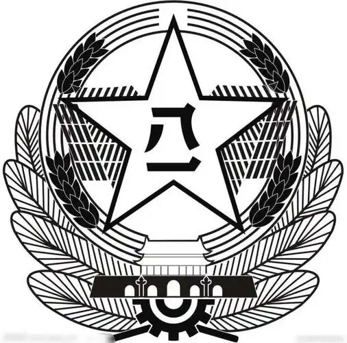 今天是八一建军节