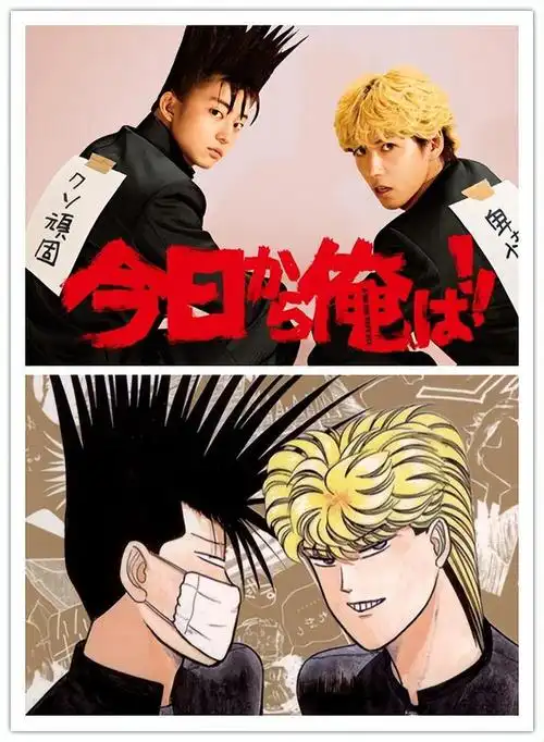 日本网民评选的十大漫改日剧