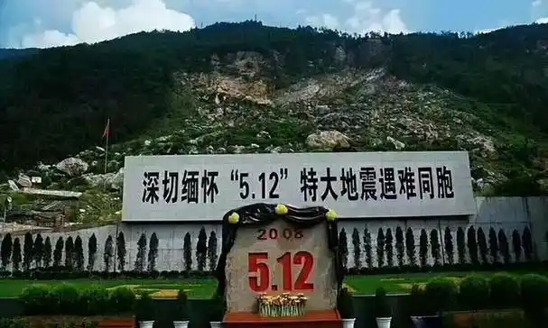 回顾汶川地震后四川男人背儿子遗体徒步25公里回家后来怎样