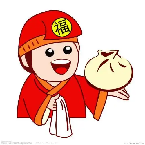 红色的包子图片微信表情