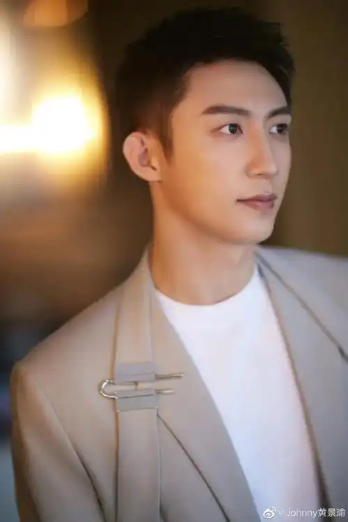 黄景瑜说和前任是亲人也是朋友