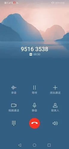 网易的客服突然给我打电话