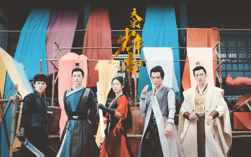 【大宋少年志】一起-致七斋全员