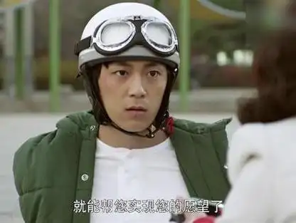 梦想三国第一集上 - 抖音