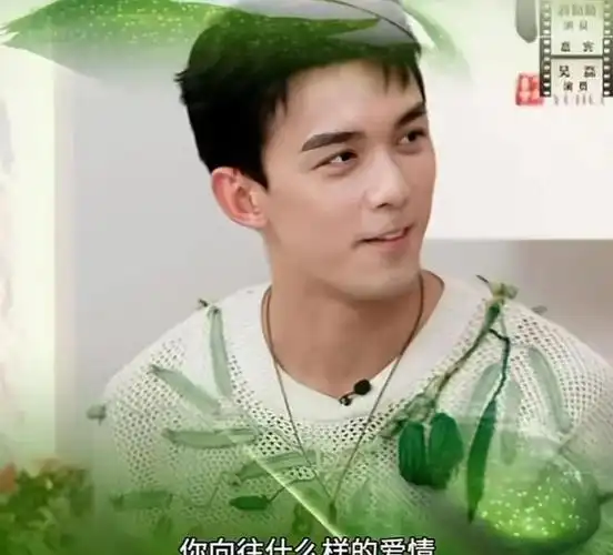 吴磊催婚董宇辉上热搜对方回应理想爱情三方面网友评论引热议