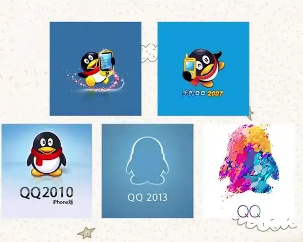 发现了吗?qq图标又变了